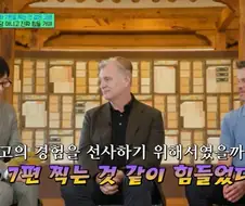오딧세이 미팅 때 놀란 감독이 맷 데이먼 보고 한 말.jpg