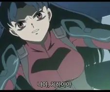 @)본가의 ㄱㅅ 당당은 누구?