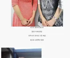 일본 동안대회 우승자 甲.jpg