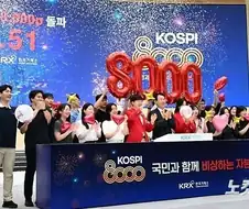 이쯤되면 한국거래소 직원들이 해야하는거