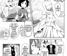 [말딸] 결혼식을 올리는 나리타 타이신.manhwa