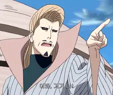 나루토]야 넌 같은마을인데 내 술법 알아야지!