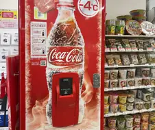 일본, 영하 4도 코카콜라 자판기