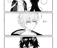 스타레일) 평행세계의 단항