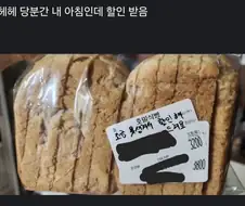 세상이 아직 따뜻하다는 증거