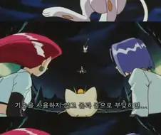 포켓몬) 뮤츠를 처음 봤을 당시의 뮤의 반응 jpg.