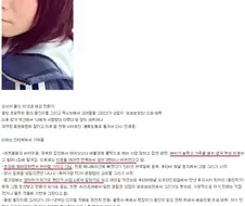 어느 여성 만화작가의 인셍.jpg