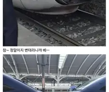 쮸와아아압