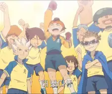 어떤 축구애니의 흔한 전개