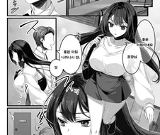 점장님을 좋아하는 알바생의 거절 못할 방법.manhwa