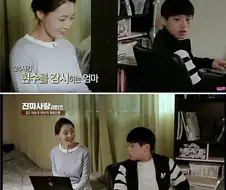 거기서 크툰을?