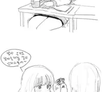 ㅎㅂ) 생리터진 여고생 만화.manhwa