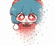 주식)권속이여....