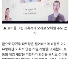 붉사 평가가 좋아지고 잘 팔릴수록 생기는 문제