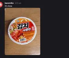 외국인 : 나는 이제 한국인이다.