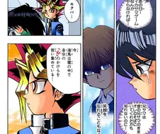 고장난 마음 속 퍼즐을 재조립하는.Manga(스압주의)