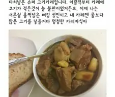 어릴쩍 불만을 해결한 서른살 뻐킹 성인