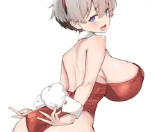 이 글 누르지마라