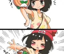 (포켓몬) 겨드랑이를 좋아하는 농구공.Manhwa