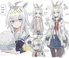 [말딸] 오구리 캡, 라이스 샤워.manhwa