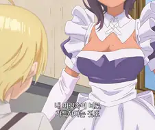 플러팅 대가.anime