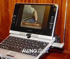 20여년전 틈새시장을 파고들던 IT 회사