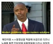 ㅅㅅ 동영상 유출 막는법