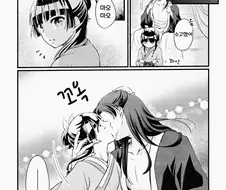 약사의혼잣말) 진시가 키스 연습하는 만화.manhwa