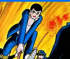 데즈카 오사무 뒤에 가려진 콩라인의 위엄
