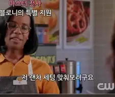 마비노기)블랜은 커녕 랜차원툴 시절 랜스취급