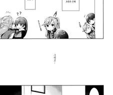 포켓몬) 초련이 엘리트 트레이너에게 당하는 manhwa