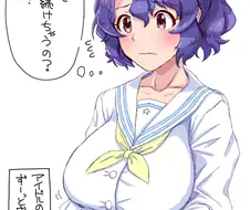 @) 고2 : 언제까지 성장하지 내 가슴