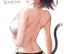 약후) 캬루캬루