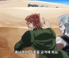 죠죠) "카쿄인 찐따설"이 단순 밈이 아니라 사실인 이유