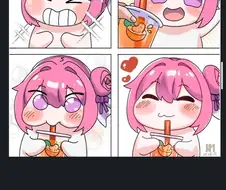 도로롱이 왜 좋은지 생각해봤는데