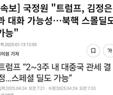 세계 최강 딜도 전문가