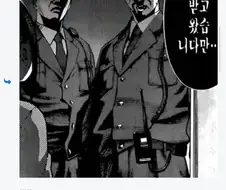 3일 전에 만들어둔 유부초밥 먹으려는 디시인