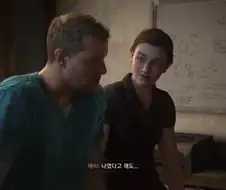 라오어2에서 갠적으로 골프씬보다 더 충격을 금치 못한 명장면