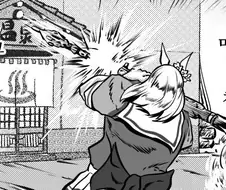 [말딸] 온천여관을 박살내는 미크.manhwa