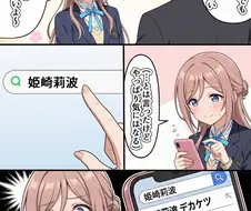@) 나도 나노바나나 번역 한번 써봄