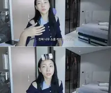육상선수 김민지가 이사간 이유