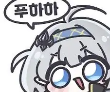 여러분의 소원을 이뤄드리겠습니다