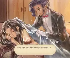 프메) 너는 해고다