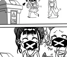 블루아카, 공포) 키보토스 도시괴담.manhwa