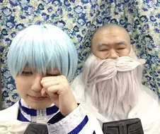 프리렌) 자신의 미래를 본 힘멜.cosplay