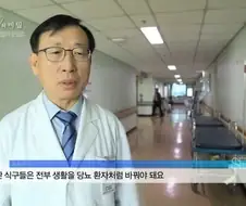 스윗포티들 진짜 가만 보면 뵈기싫어 죽겠음