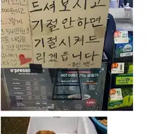 잊을만 하면 보이는 한국 시장 사진들