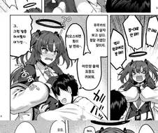 블루아카,약후)유우카랑 X스하는 만화.manga