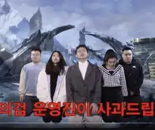 크래프톤보다 운영 잘하는 게임회사