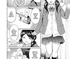 여고생이랑 동거하는.manhwa